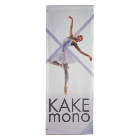 Kakémono pour lampadaire avec potence à ressort visuel seul kakémono