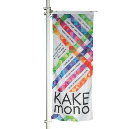 Kakémono pour lampadaire avec potence fixe essentielle