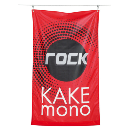 Kakémono Suspendu